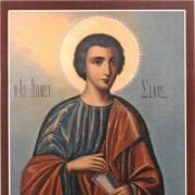 /customerDocs/images/avatars/25270/25270-ΙΕΡΑ ΜΟΝΗ ΑΓΙΟΥ ΑΠΟΣΤΟΛΟΥ ΣΙΛΑ-ΑΝΔΡΙΚΗ-ΜΟΝΗ-ΑΓΙΟΣ ΣΥΛΛΑΣ-ΚΑΒΑΛΑ-LOGO.jpg